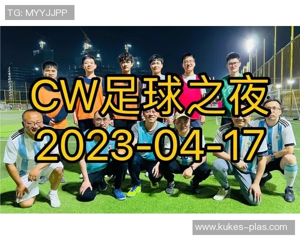 2023年足球明星战力榜揭晓谁将成为最强球员的王者之争 2023年足球明星战力榜揭晓谁将成为最强球员的王者之争