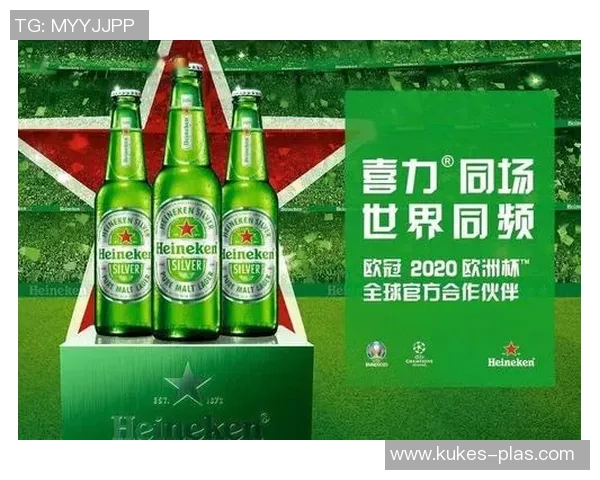 足球明星音乐伴奏大全让你在球场与音乐中尽情释放激情与活力 足球明星音乐伴奏大全让你在球场与音乐中尽情释放激情与活力