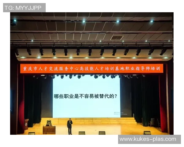 重庆网球队灵活性分析及其对比赛表现的影响研究