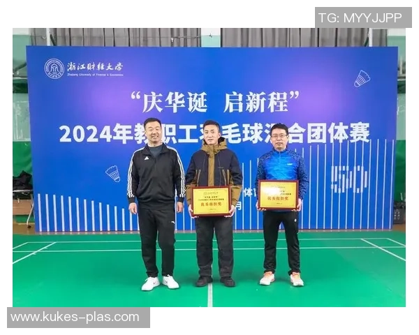 南京羽毛球队在全国团队协作排行榜中荣获第五名展现出强大实力与团队精神