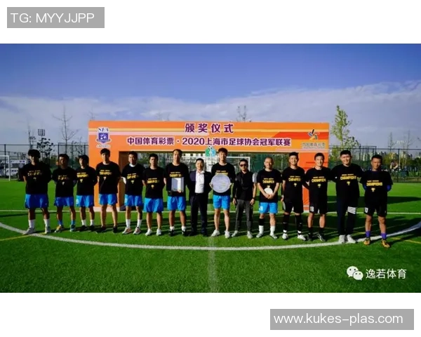 成都足球队与西安足球队耐力对决赛后分析与总结